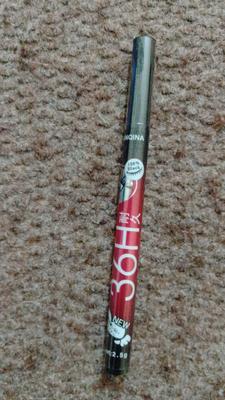 3 in 1 Makeup Deal
